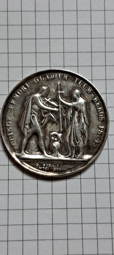 Медаль срібна. 1828р