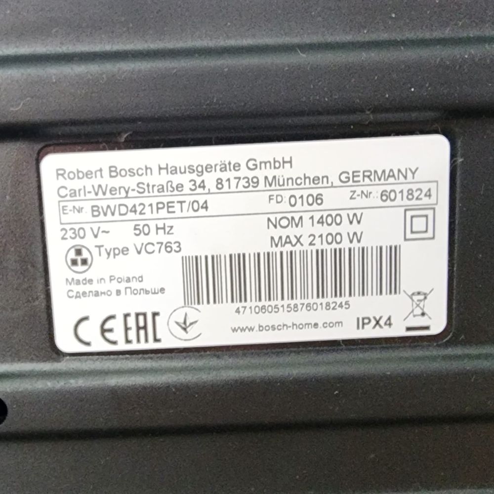 Bosch AquaWash & Clean BWD421PET (wet&dry) – прально‑пилосос