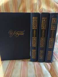 И.А. Бунин в 4 томах. Цена за 4 тома.