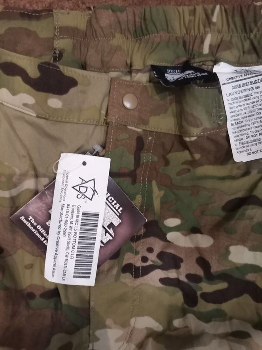 Штани multicam SoftShell Level 5