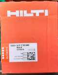 Gwoździe Hilti gwoździarka osadzak X-P 17 B3 MX