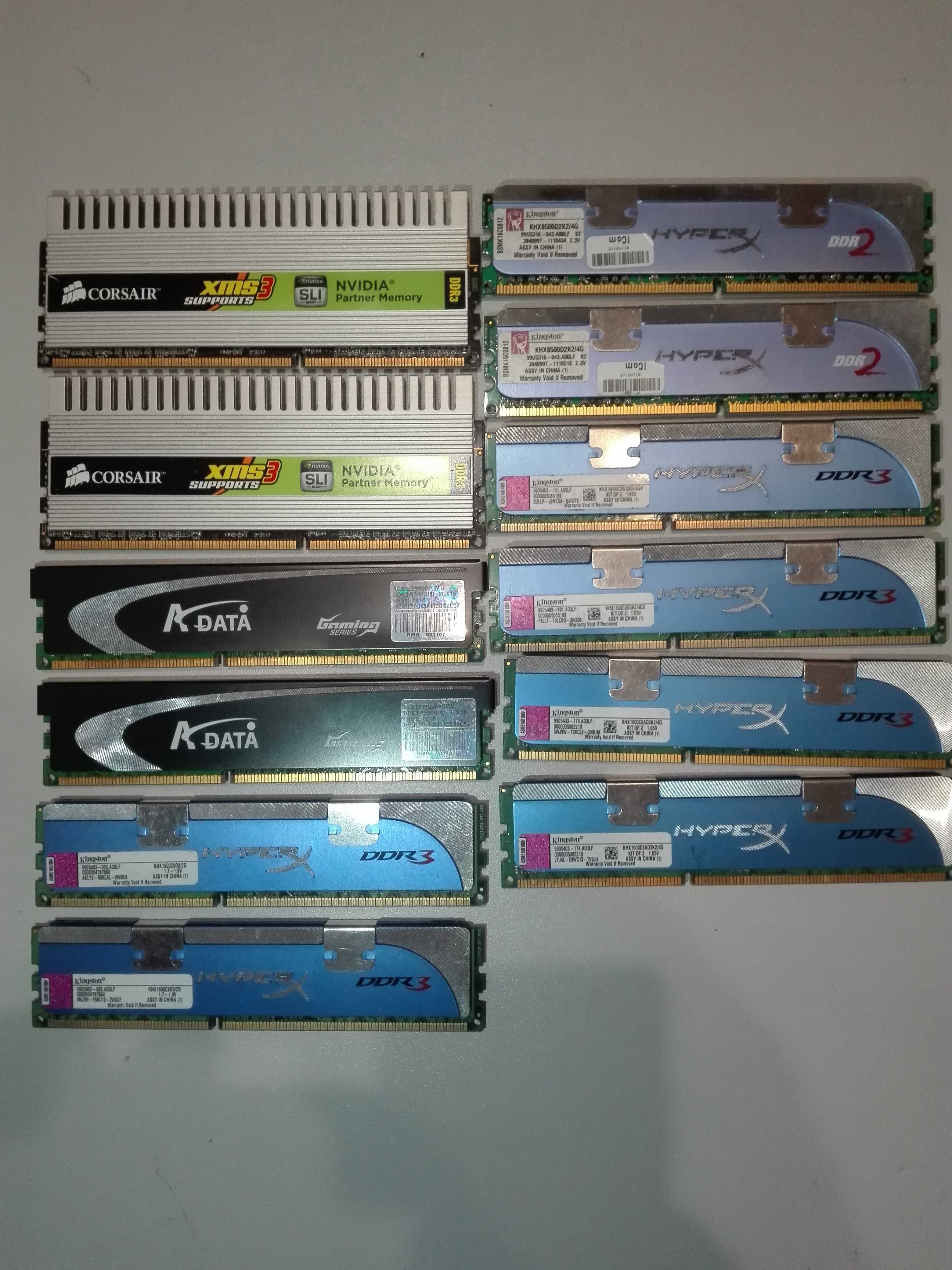 Оперативна память  2Gb DDR3
