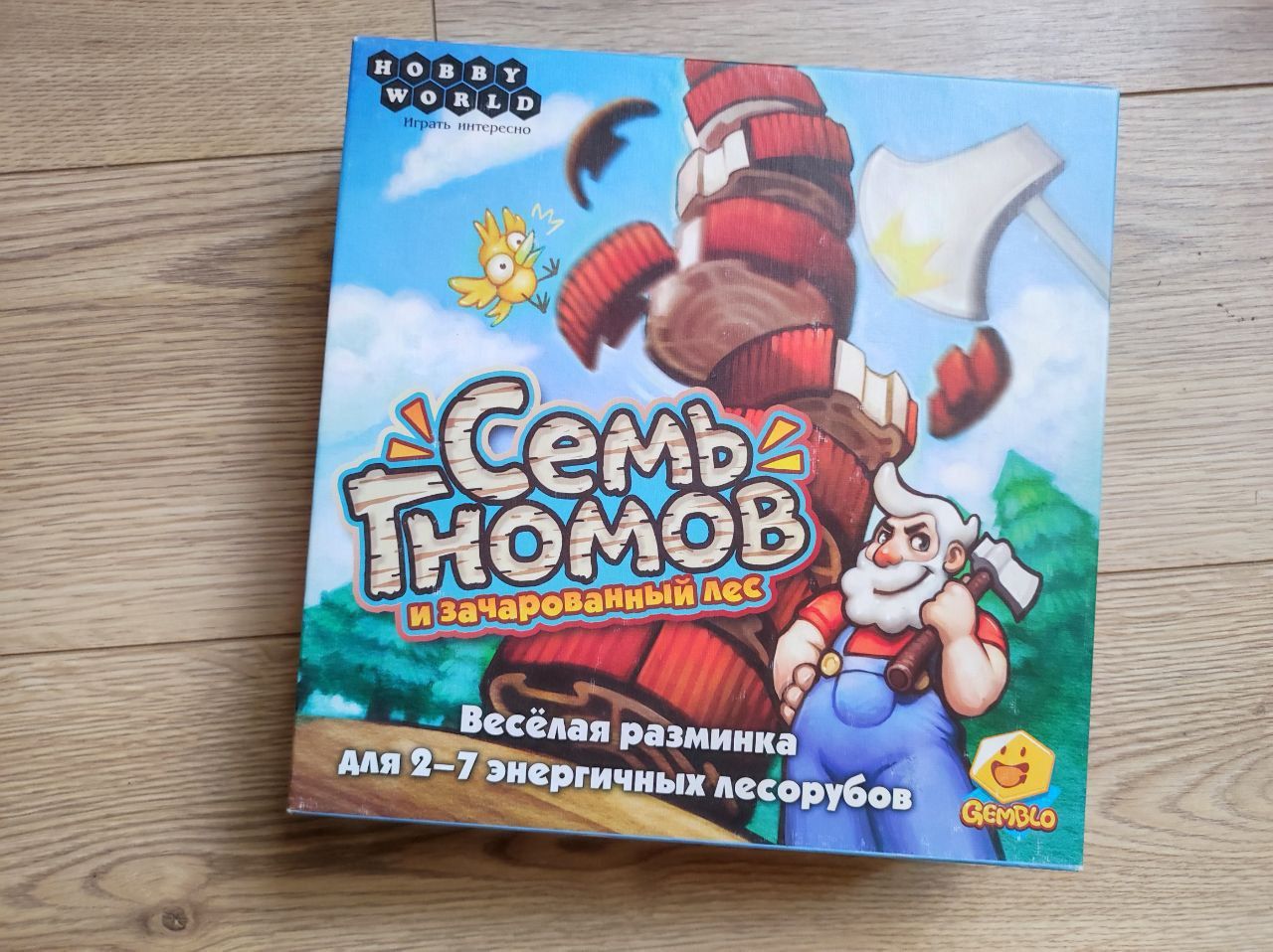 Настільні ігри з колекції
