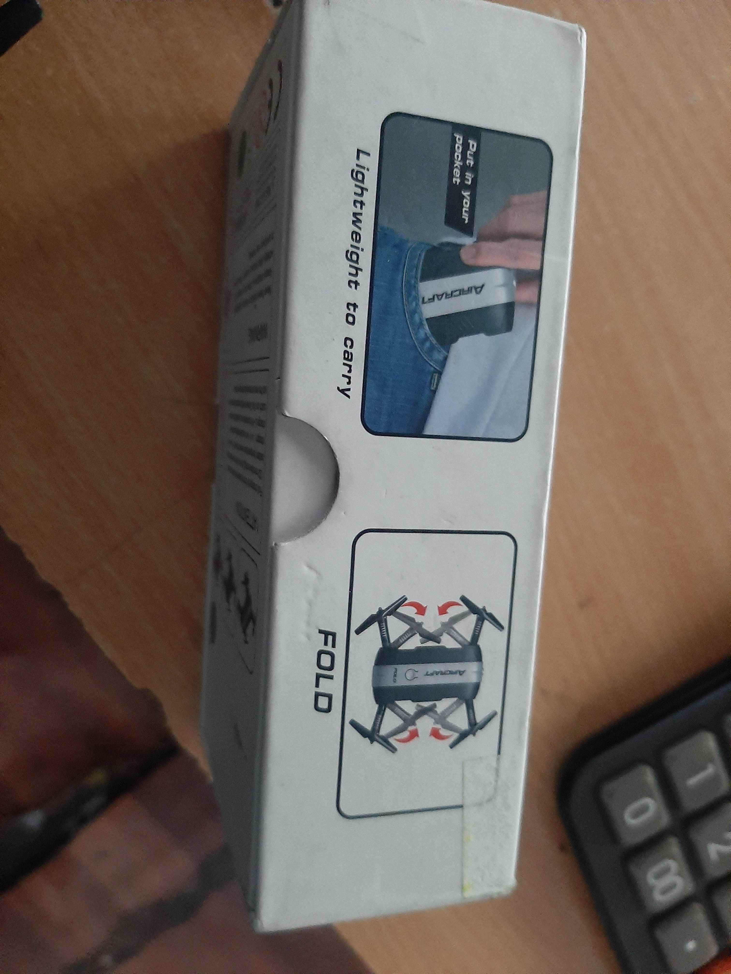 Продам дрон  с камерой