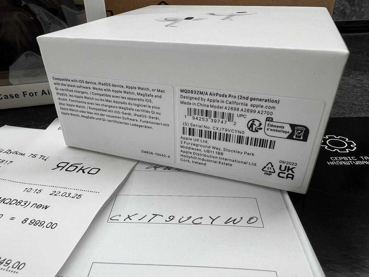 AirPods Pro 2 Нові з чеком і гарантією Запечатані