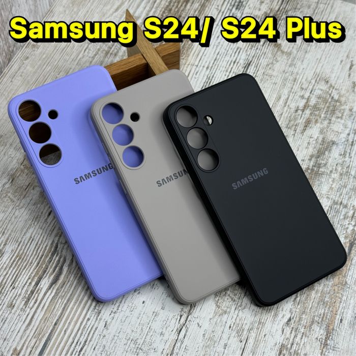 Чехол Silicone Cover на Samsung S24/ S24 Plus/ S24 Ultra Чохол
