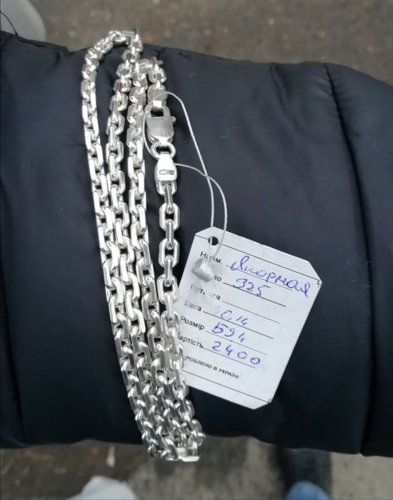 Серебряные якорные новые цепи
