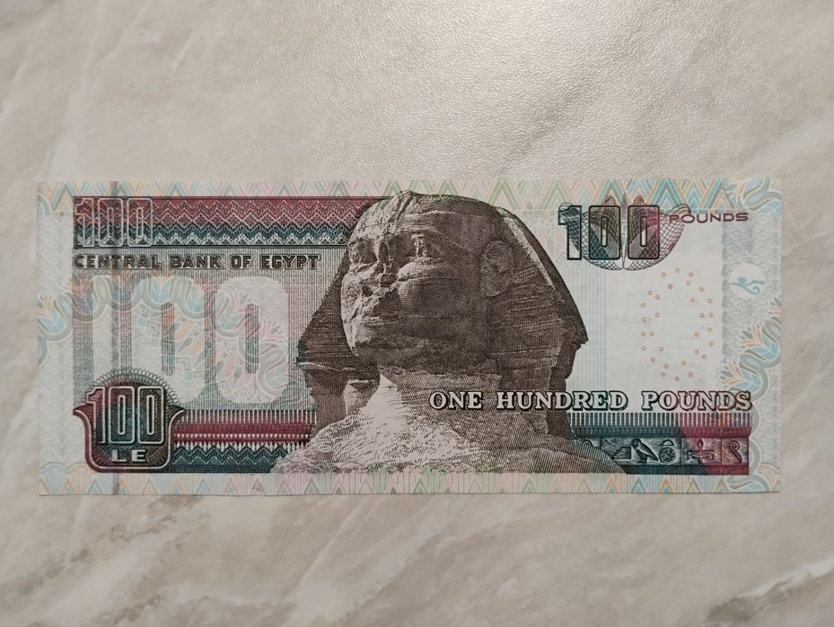 Banknot Egipt - 100 funtów z 2007 r.
