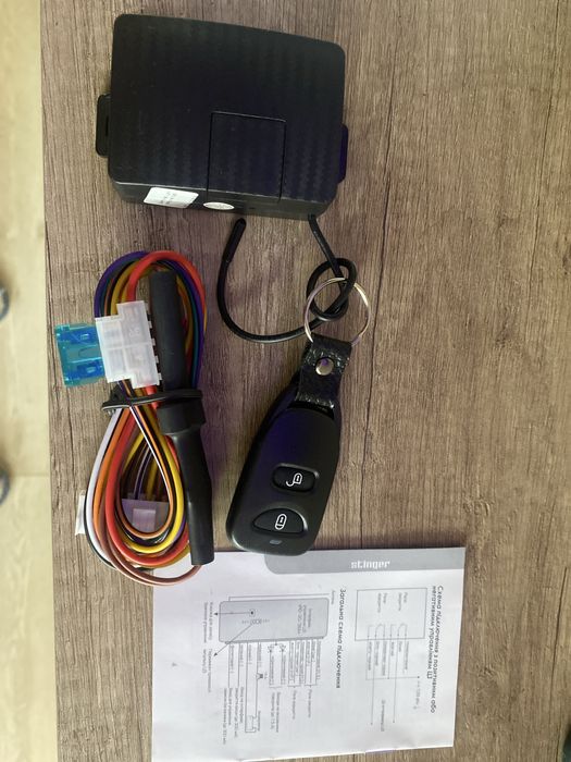 Продам комплект центральних замків /НОВА