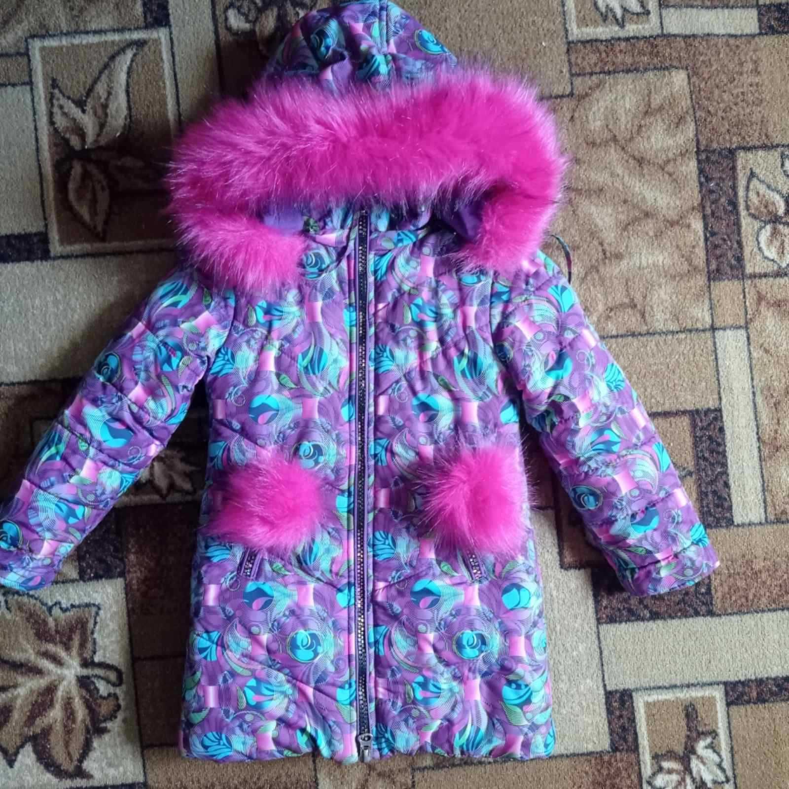 дитяча тепла куртка