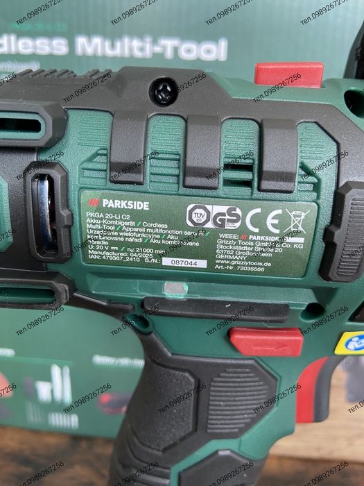 Акумуляторний шуруповерт, мультитул, 4 в 1 Parkside Німеччина