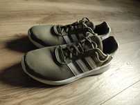 Buty adidas roz. 46 beżowe