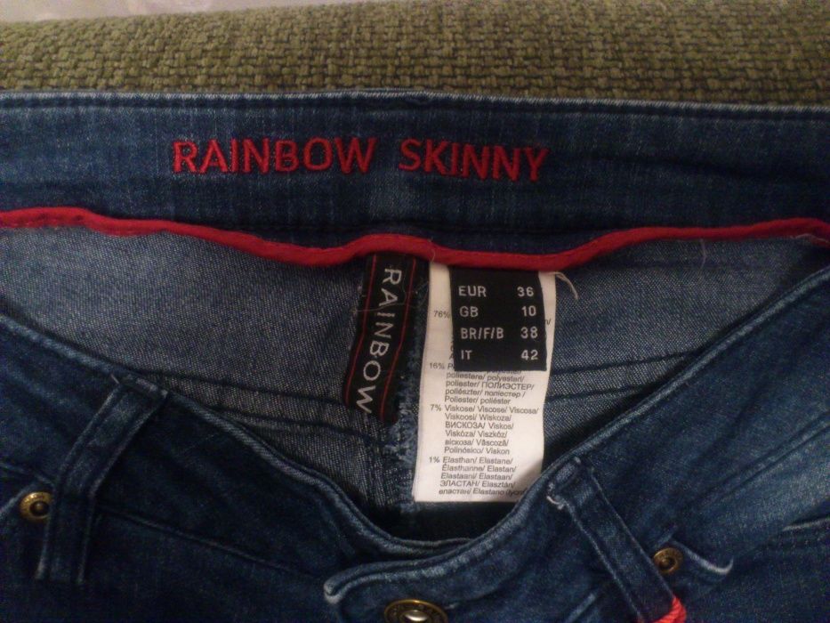 Новые джинсы Rainbow Skinni размер 36, на наш 46