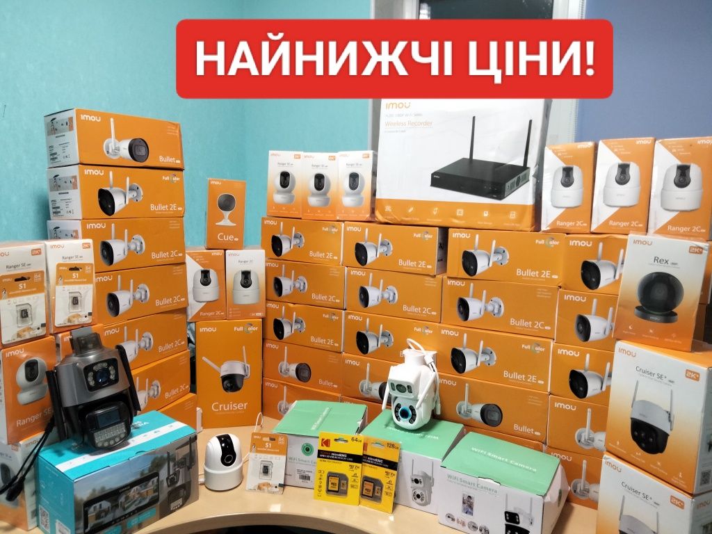 Відеоняня поворотна 4Мп  WiFi ip Kaмepa Dahua IMOU Ranger SE IPC-A43P