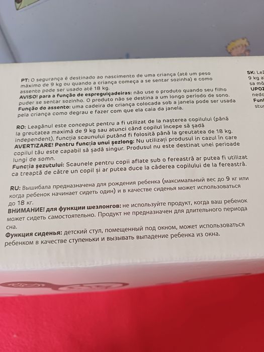 Espreguiçadeira FELIO nova.