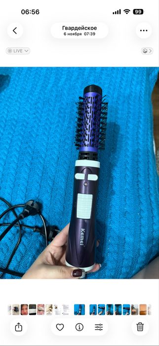 Фен-щетка для укладки Kemei