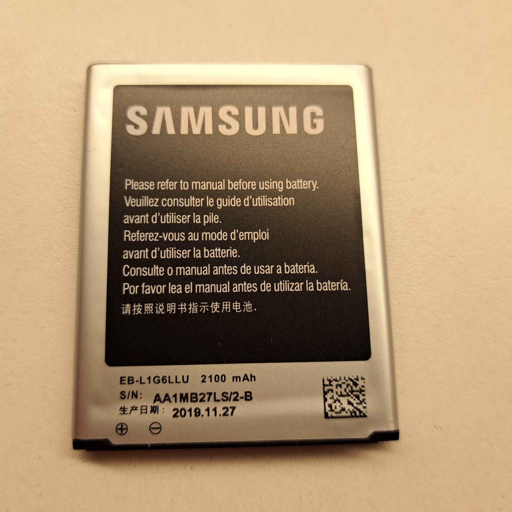 Bateria EB-L1G6LLU 2100 mAh
