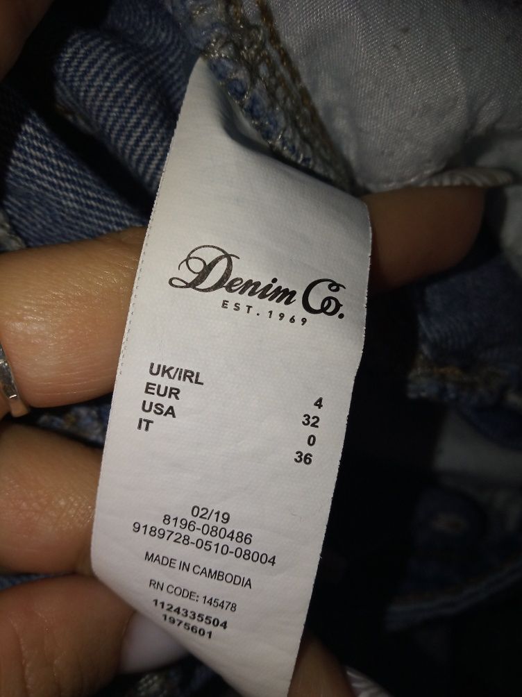 Юбка від Denim Co