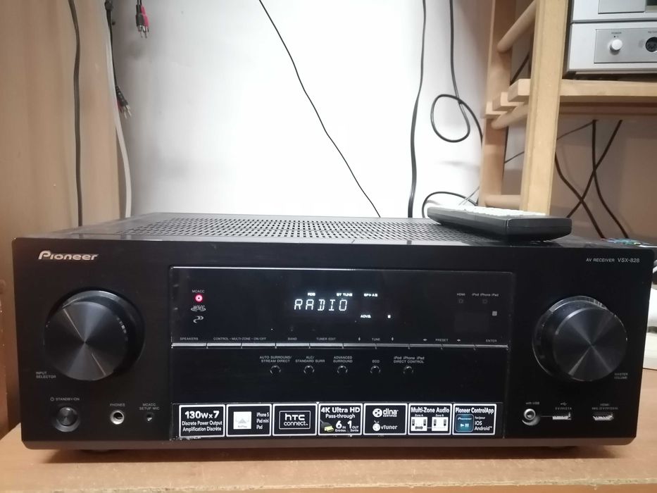 Amplituner Pioneer VSX-828-K PILOT