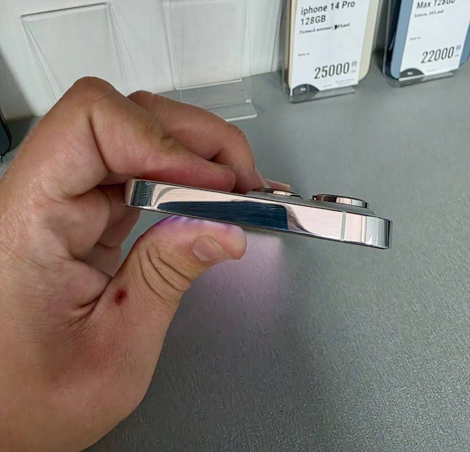 Iphone 14 Pro Max 256 Gb