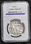 Рубль 1924 ПЛ MS62