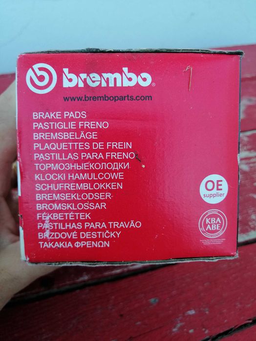 BREMBO P 68 059 Jogo de pastilhas para travão de disco