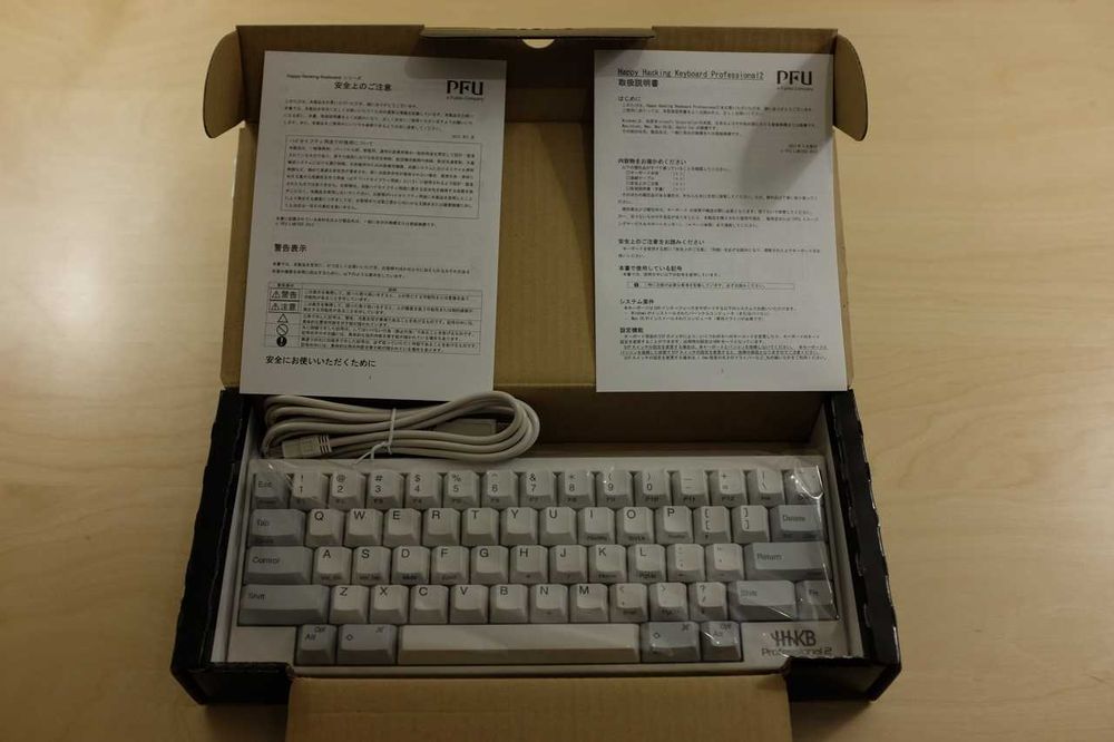 Happy Hacking Keyboard Professional HP Japan