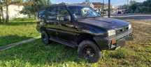 Nissan Terrano ll 2.7 td pra vender às peça
