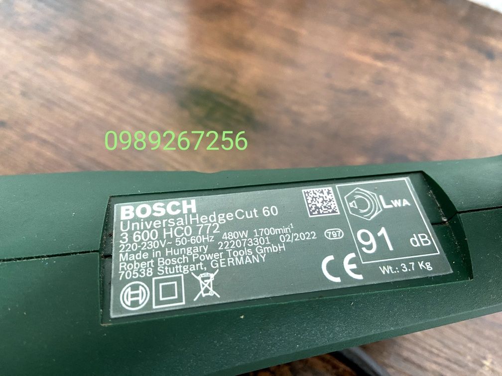 Кущоріз , кусторез, ножиці, Bosch UNIVERSALHEDGECUT 60  з АНГЛІЇ