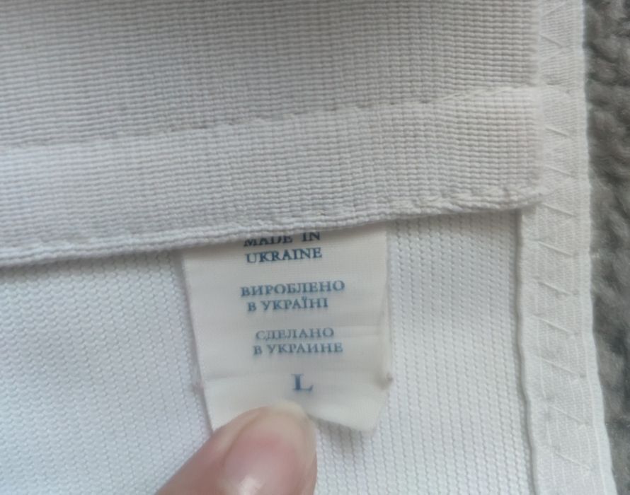 Бандаж до та після пологовий