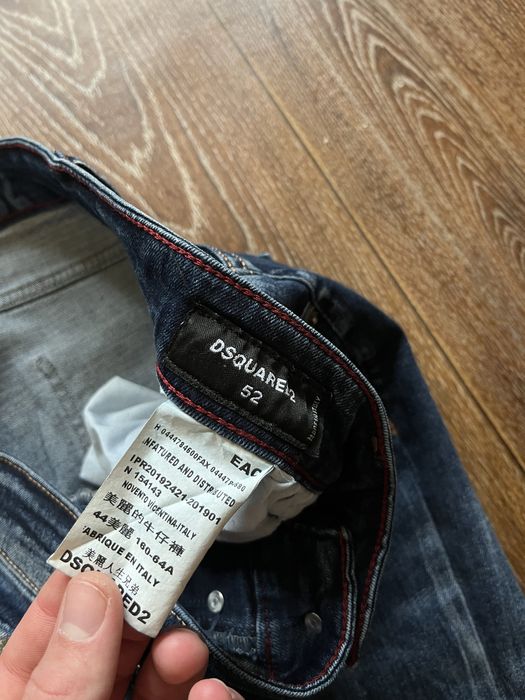 Джинси DSQUARED2 x Ibrahimovic Icon