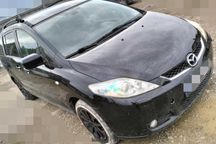 maska zderzak lampa błotnik zawieszenie części Mazda 5