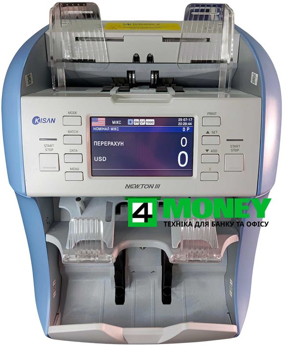 Счетчик Купюр КИСАН KISAN NEWTON 3 FITNESS VERSION 2025 Проверка Валют