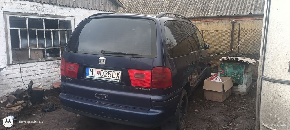 Seat Alhambra  поломка кпп