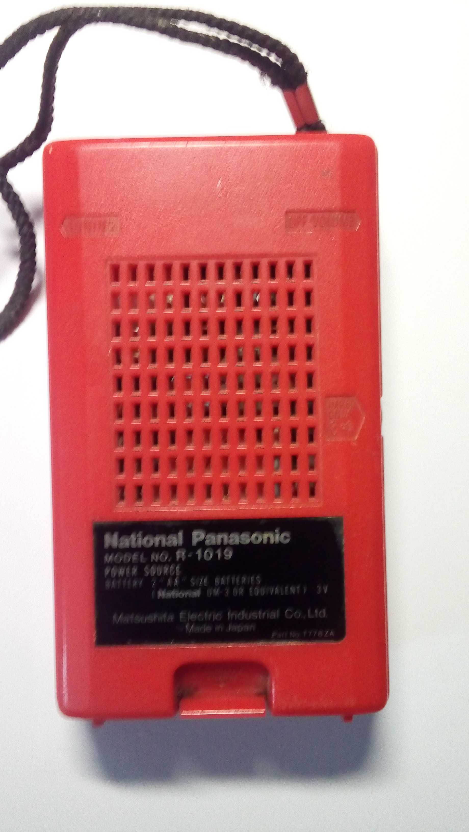 National Panasonic R-1019