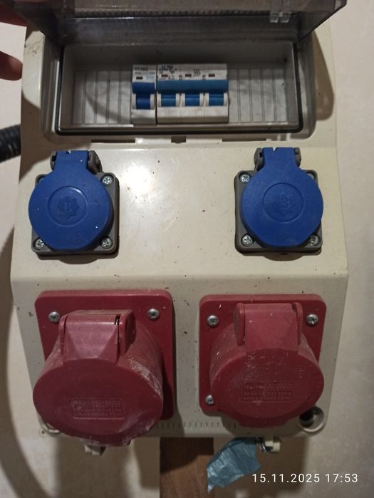 Rozdzielnia budowlana, erbetka