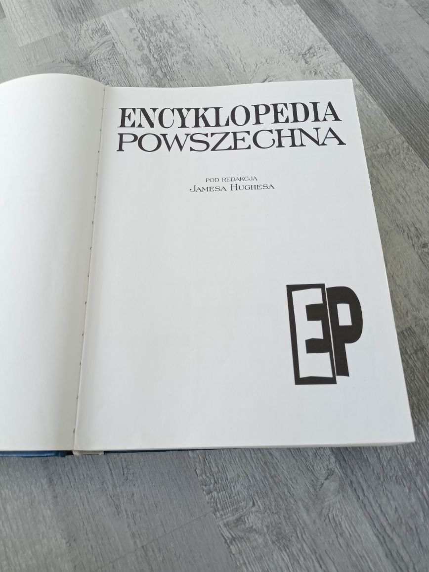 Encyklopedia powszechna