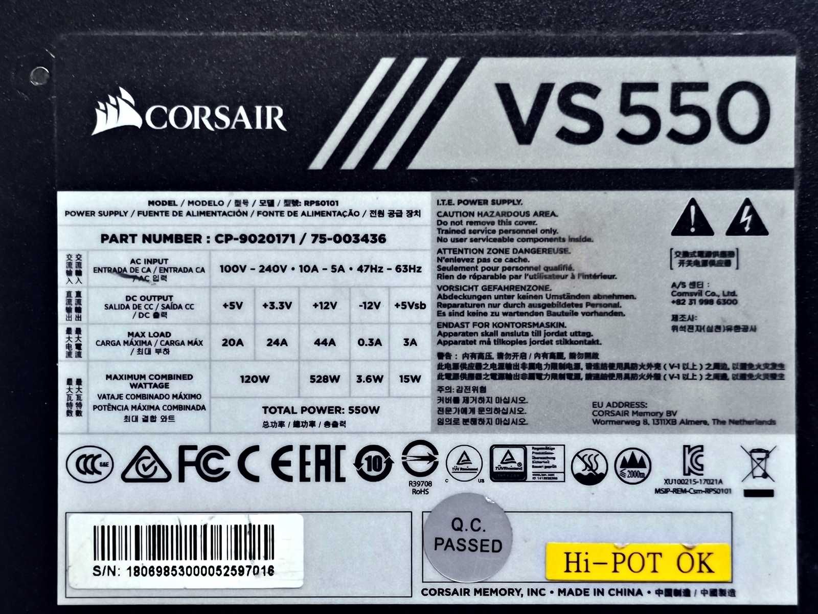 ZasiLacz 550w - CoRsaiR