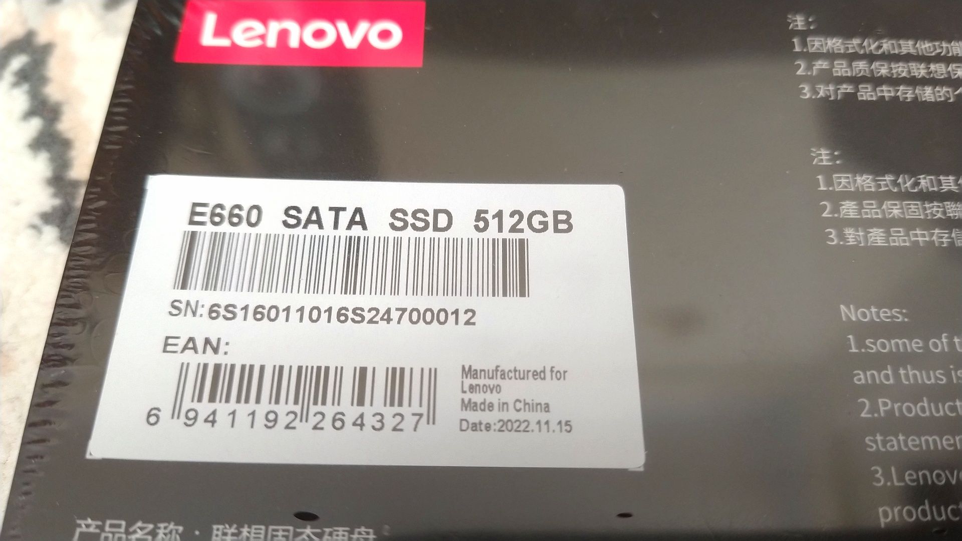 Disco rígido SSD de 512GB Lenovo E660, SATA, Interno - novo