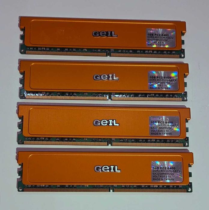 Pamięć do serwera, komputera stacjonarnego - GEIL PC2-6400