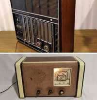 Радио РЕКОРД 53  1953г.