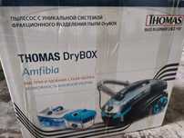 Моющий пылесос THOMAS Dry BOX Amfibia