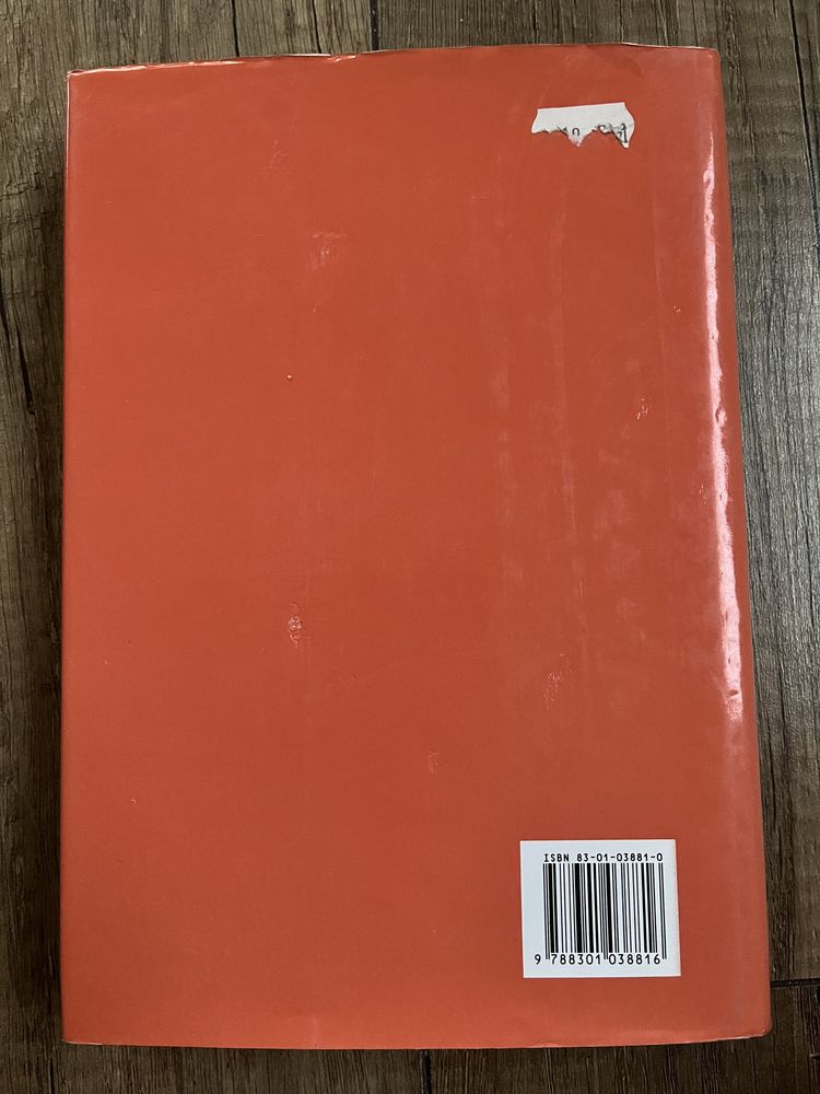 Historia powszechna, Janusz Pajewski, PWN