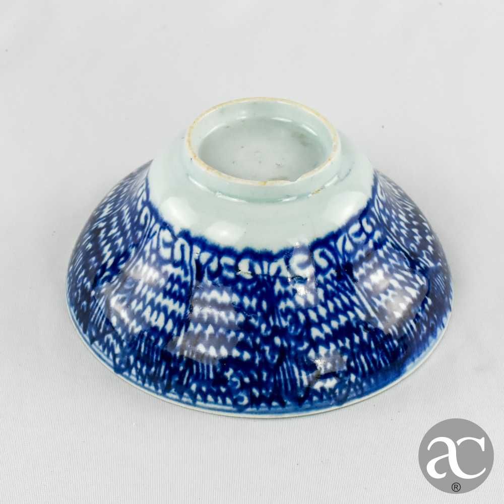 Taça porcelana da China, Céladon, decoração a azul, séc. XIX