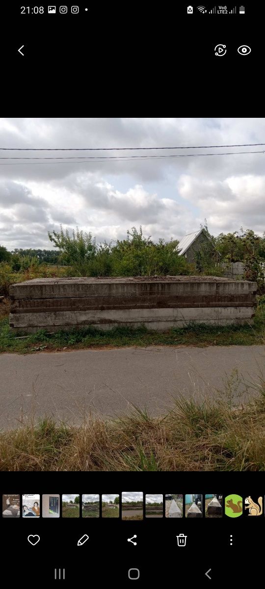 Панели перекрытия ПК
