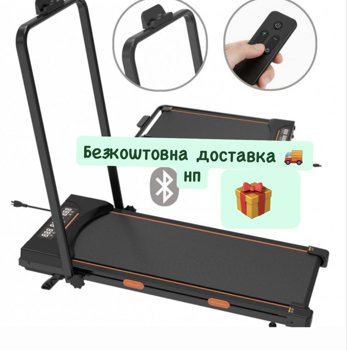 Бігова доріжка/ НОВА/ УЦІНКА/ 10км/год/ 120кг/ fitonix