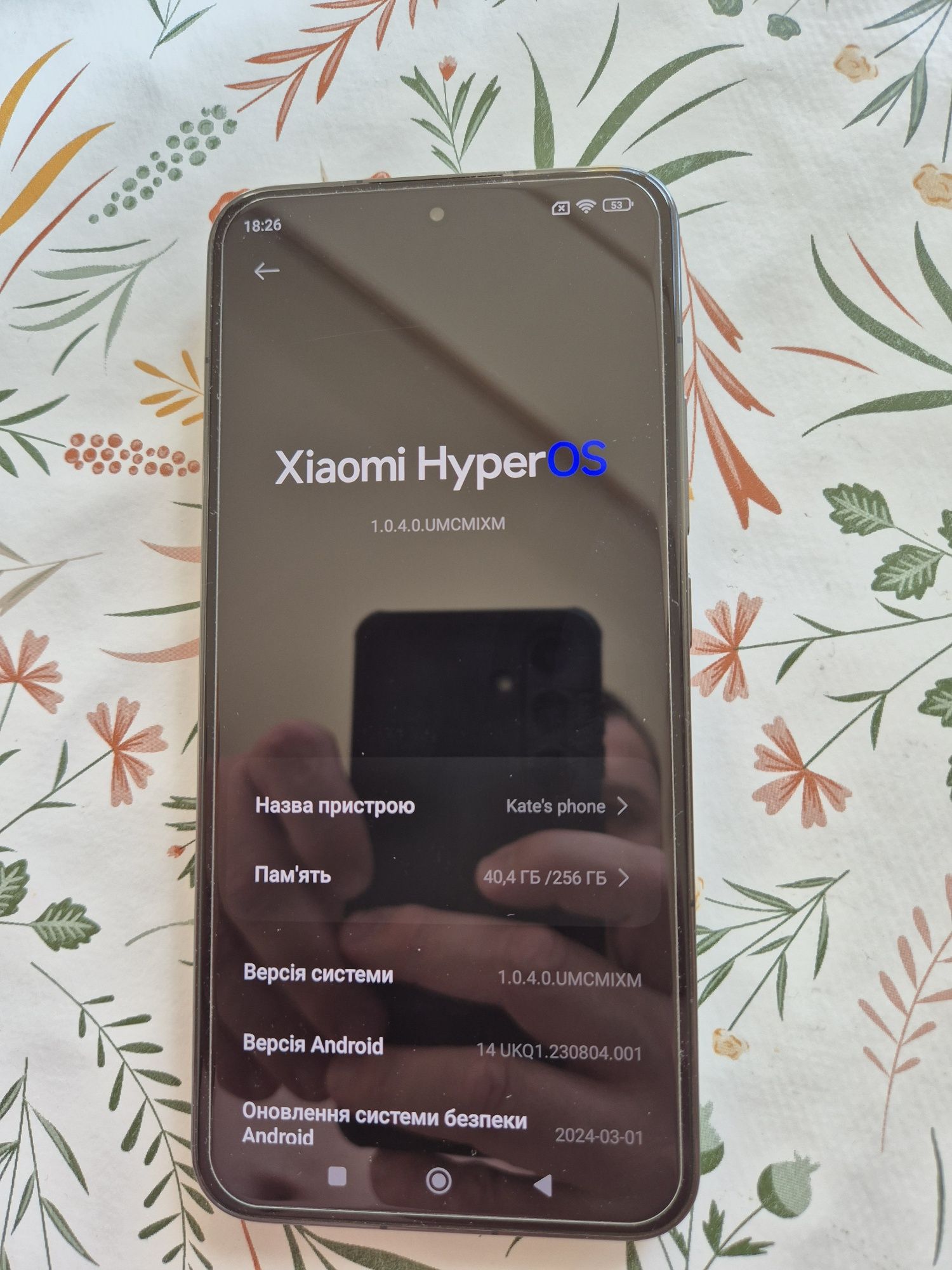 Xiaomi 13, 8/256 Gb