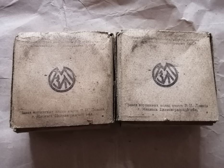 Кольца поршневые Д-21, на трактор Т-40, новые ссср