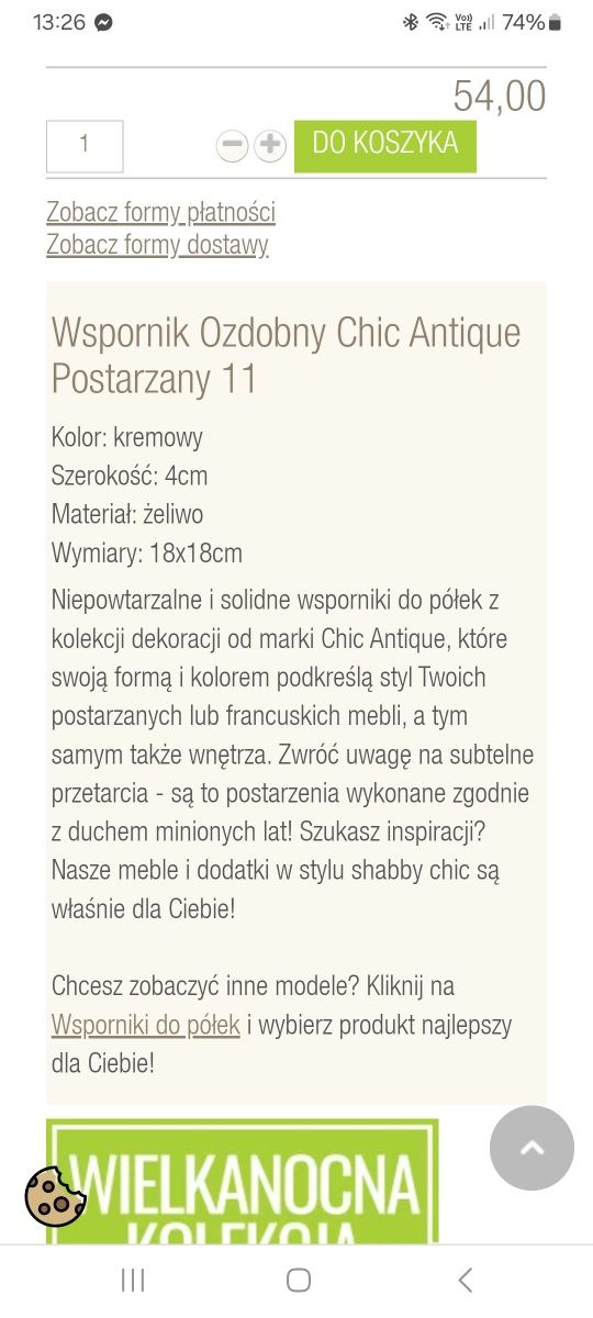 Żeliwny wspornik do półki Chic Antique