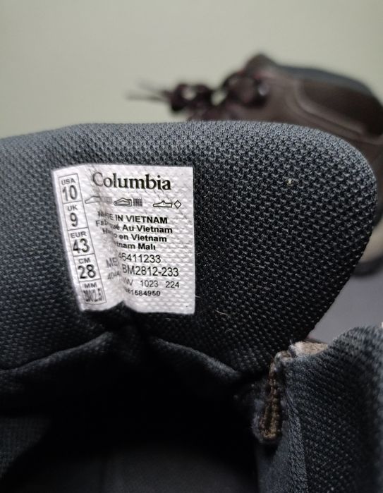 Trekkingi Columbia, rozmiar 43.